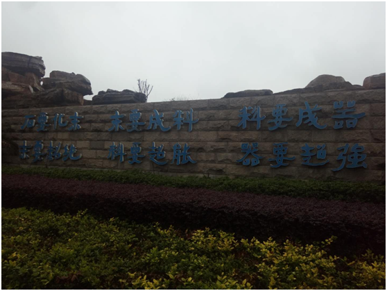 ×ðÁú¿Ê±¡¤(ÖйúÇø)ÈËÉú¾ÍÊDz«!