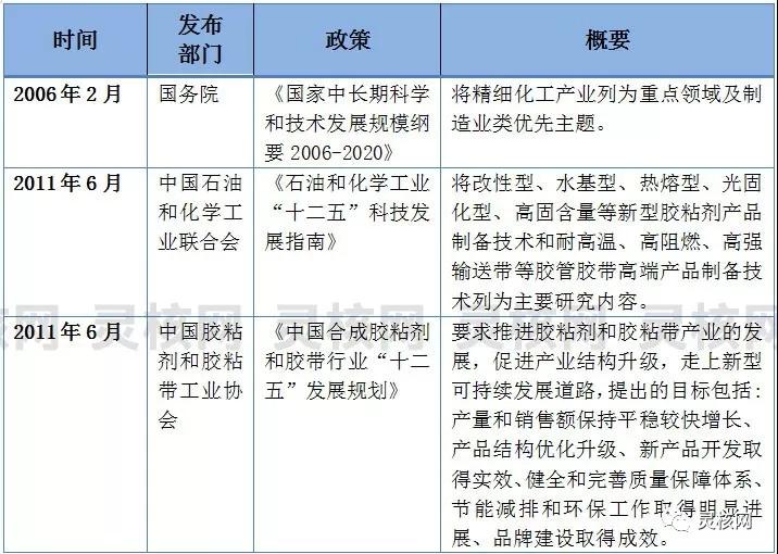 ×ðÁú¿Ê±¡¤(ÖйúÇø)ÈËÉú¾ÍÊDz«!